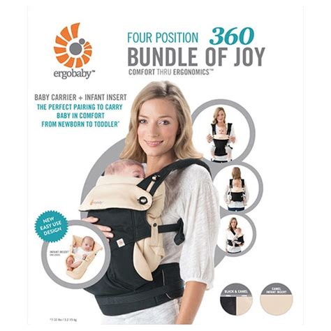 ergobaby bundle of joy 360